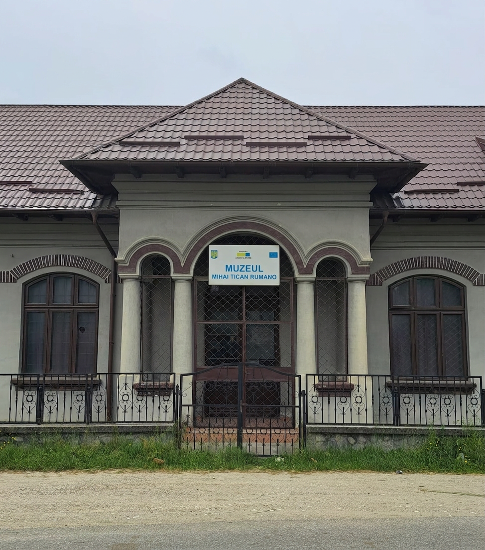 Intrarea în Muzeu