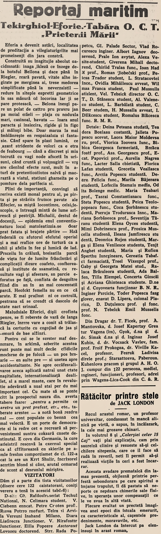 Reportaj de seară - Gazeta 1934