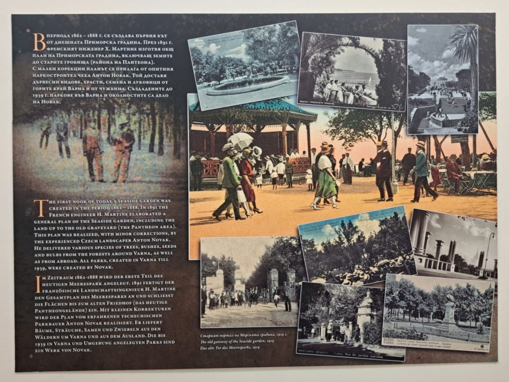A historical collage showcasing the Primorski Garden in Varna, Bulgaria, with vintage photographs and descriptions detailing its development from 1863 to 1919.